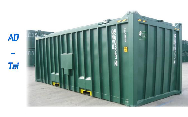 特种集装箱